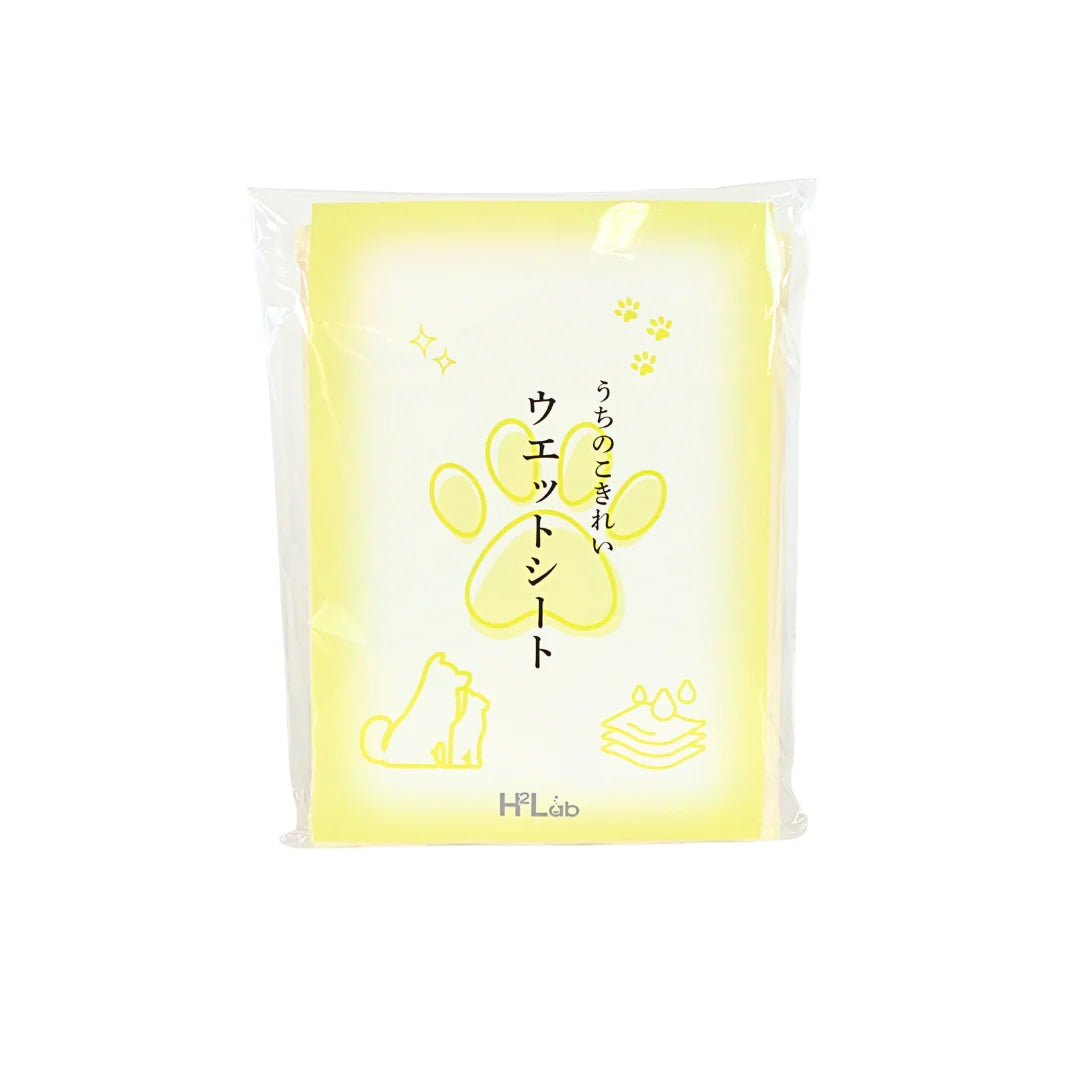うちのこきれい ウエットシート 10枚セット
