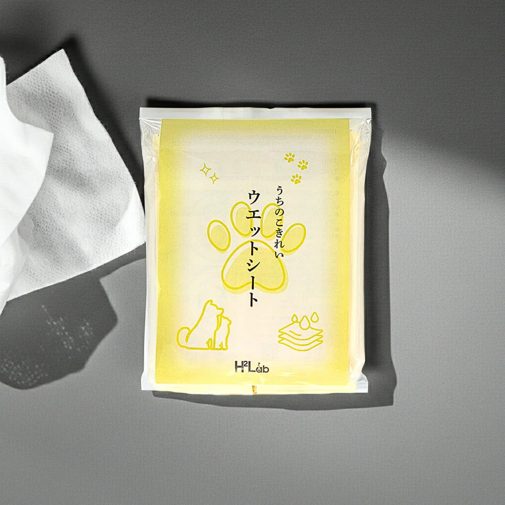 うちのこきれい ウエットシート 10枚セット