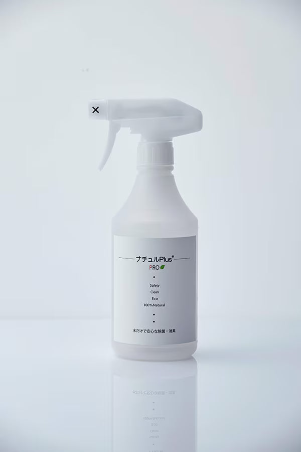 ナチュルPlus PRO 500ml