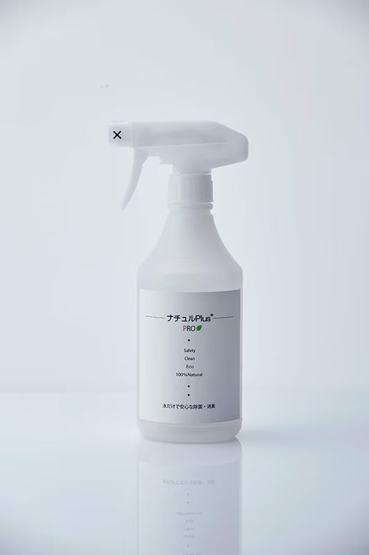 ナチュルPlus PRO 500ml